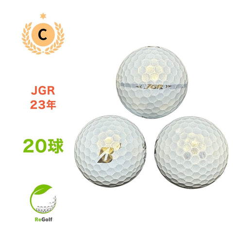 【中古】 ロストボール ブリヂストン ツアーB TOUR B JGR パール 2023年モデル 20球 Cランク ゴルフボール リゴルフ